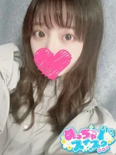 みことの紹介写真