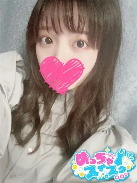 1枚目の写真