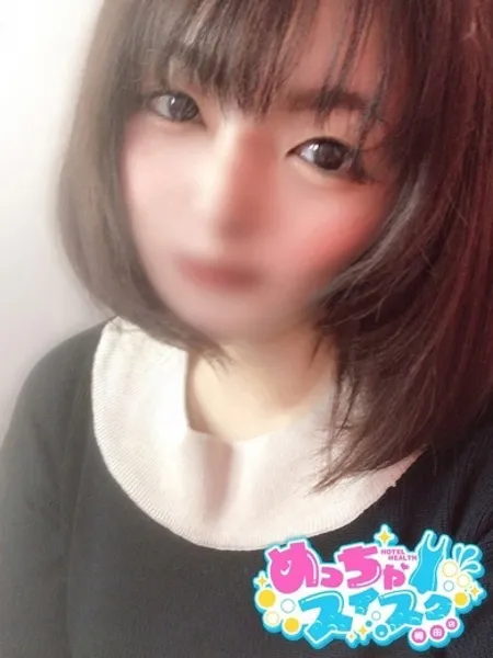 みまりの写真1枚目