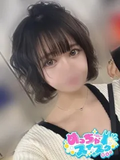 ちひろの紹介写真