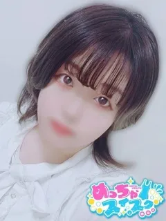 あむ/21歳 - (めっちゃスイスク)