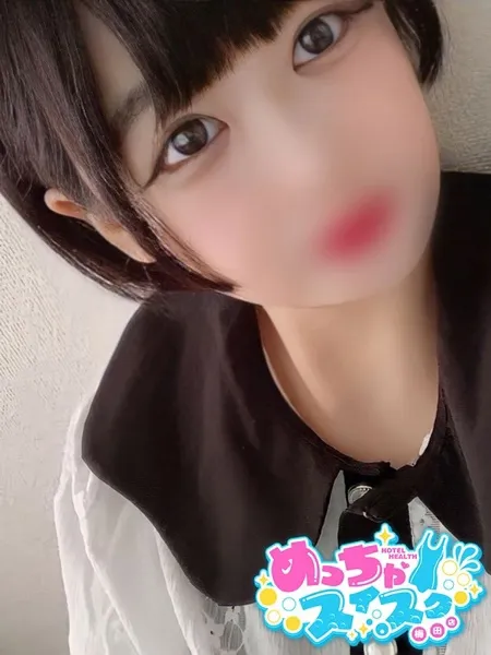らいの写真1枚目