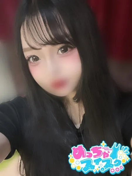 ここの写真1枚目