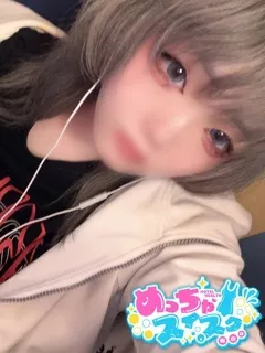 うた/20歳 - (めっちゃスイスク)