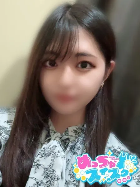 ゆのの写真1枚目