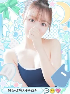 あお/18歳 - (めっちゃスイスク)
