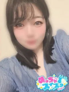まお/24歳 - (めっちゃスイスク)