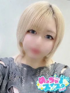 そら/21歳 - (めっちゃスイスク)