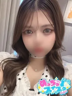 ほの/19歳 - (めっちゃスイスク)