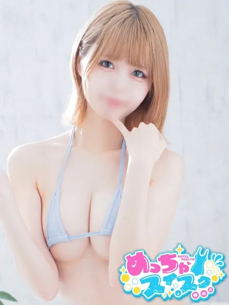 れなの写真1枚目