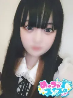 りあ/20歳 - (めっちゃスイスク)