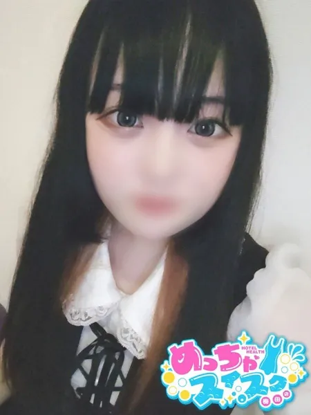 りあの写真1枚目