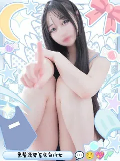 くれあの紹介写真