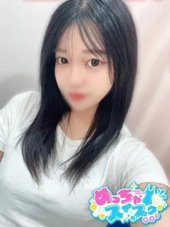 みさ/19歳 - (めっちゃスイスク)