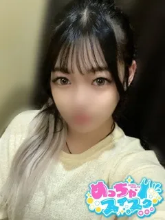 みさ/19歳 - (めっちゃスイスク)