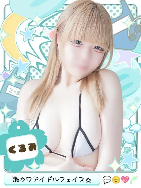 1枚目の写真