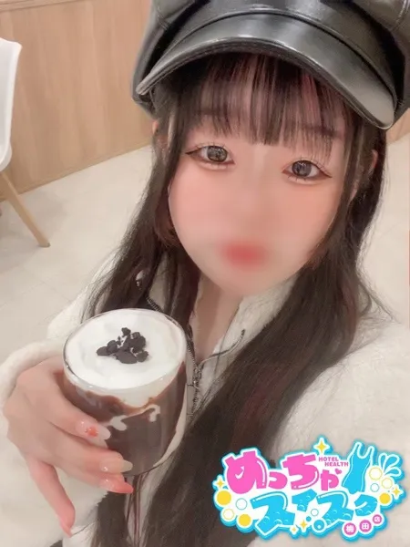 まゆの写真1枚目