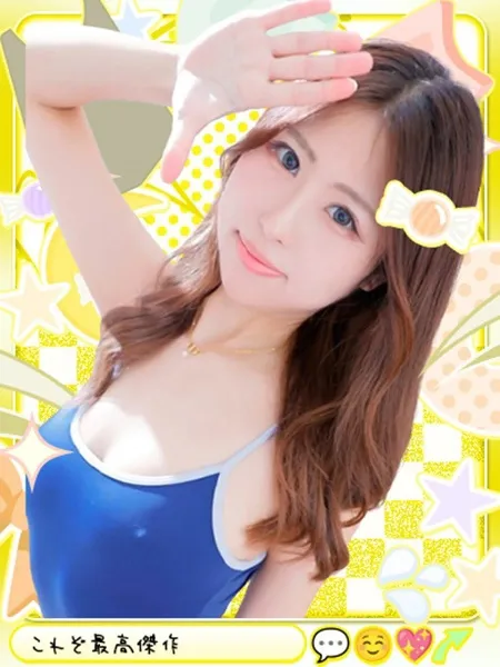 かすみの写真1枚目