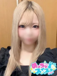 こと/21歳 - (めっちゃスイスク)