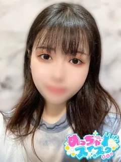 みきの紹介写真