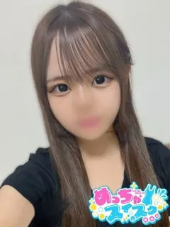 なの/18歳 - (めっちゃスイスク)