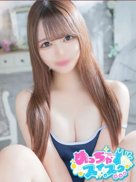 なのの写真1枚目