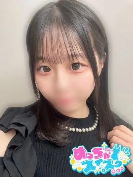 あいすの写真1枚目