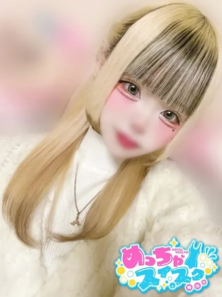 りあらの写真1枚目