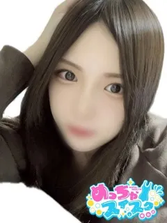 ゆい/22歳 - (めっちゃスイスク)