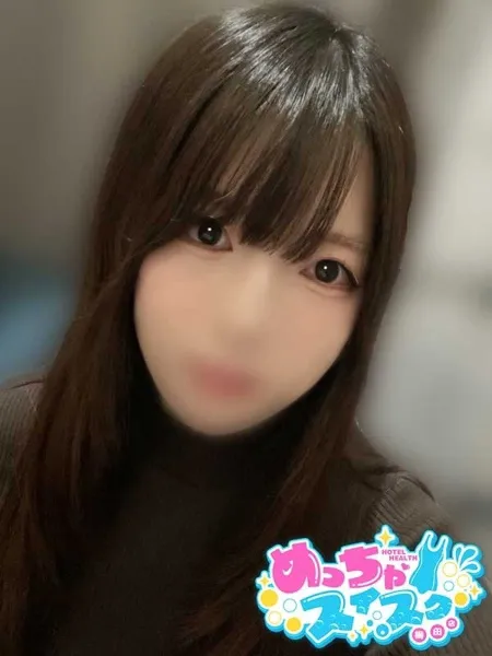 かりなの写真1枚目