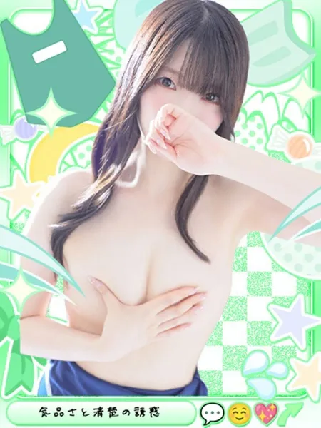 1枚目の写真
