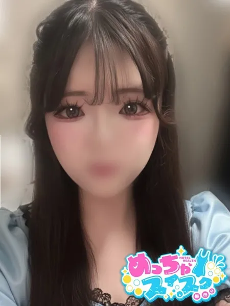 あげはの写真1枚目