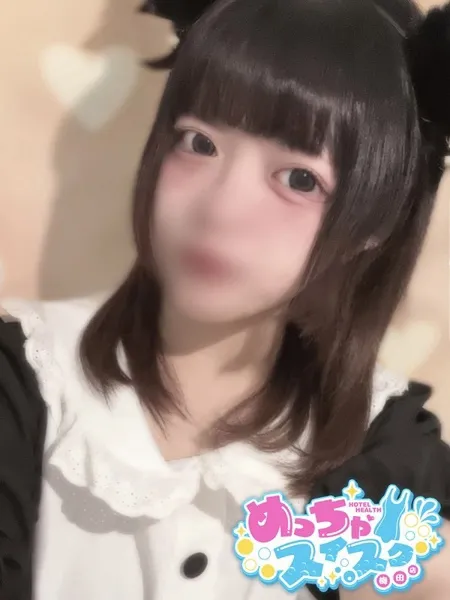 ここの写真1枚目