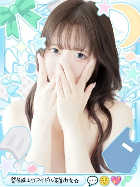 1枚目の写真