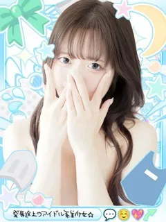 ここの紹介写真