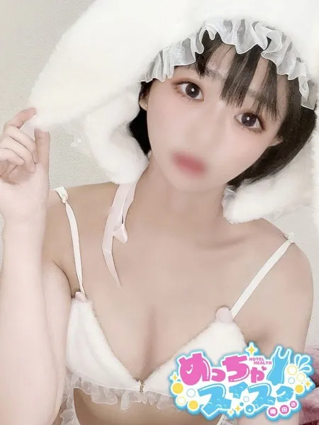 ゆうりの写真1枚目