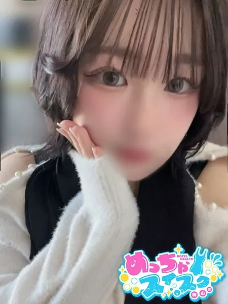 りなの写真1枚目