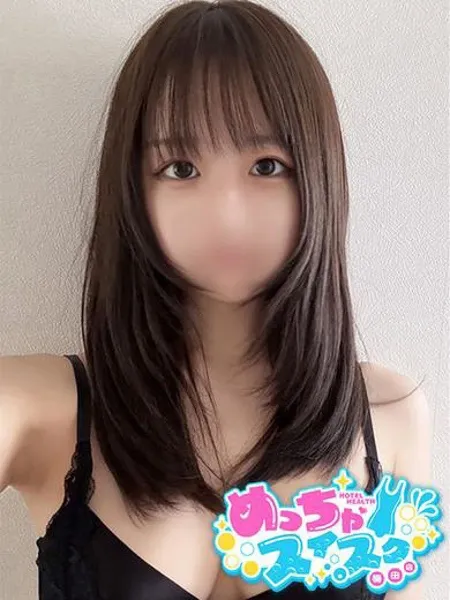 1枚目の写真