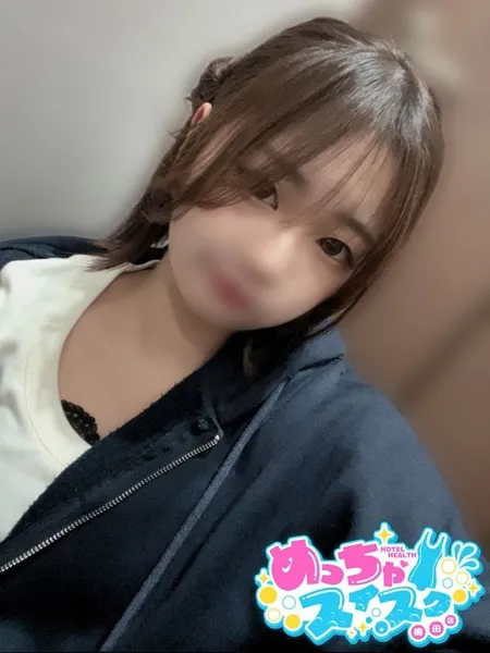 1枚目の写真