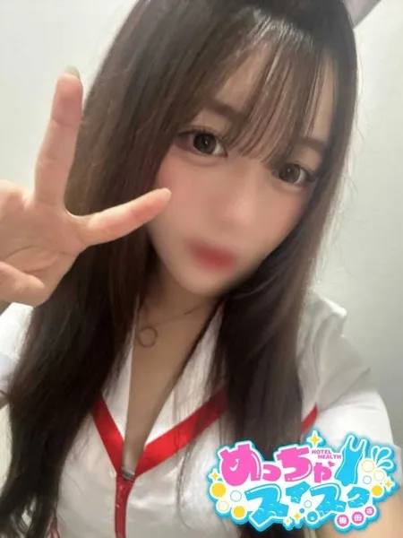 1枚目の写真