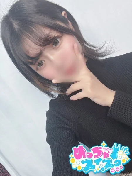 1枚目の写真