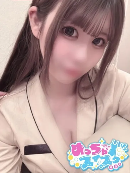 1枚目の写真