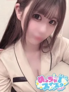 りのの紹介写真