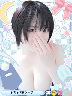 ぽぽの紹介写真