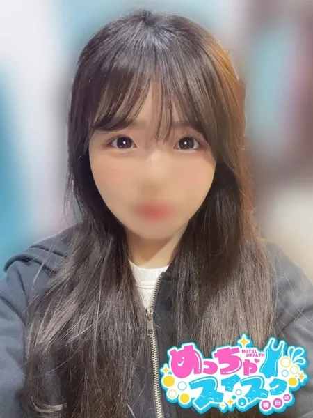 1枚目の写真