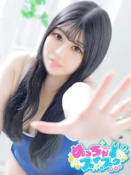 1枚目の写真
