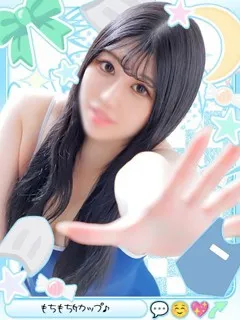 かなうの紹介写真