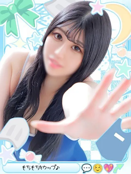 1枚目の写真