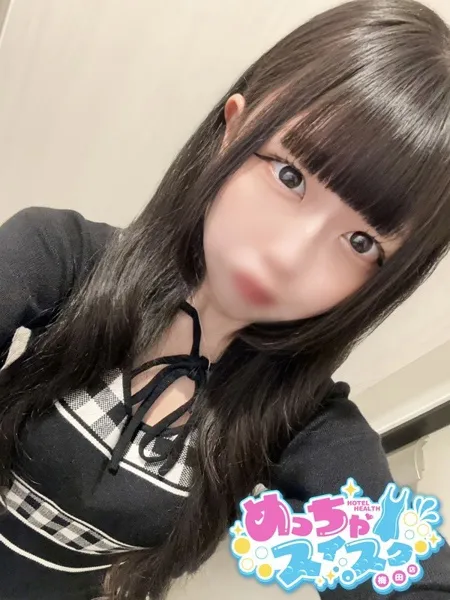 1枚目の写真