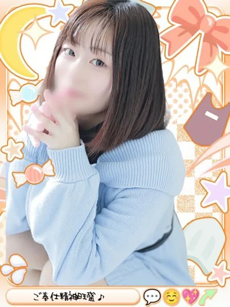 1枚目の写真